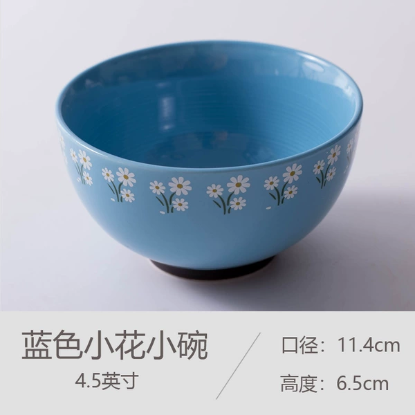 Flower-shaped, blue