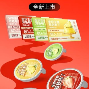 ��κ�ĺȫ�r��ʳ�pɫ�����ͺ�Ȯ؈ͨ����ʳ���I�B��Z50g*6����