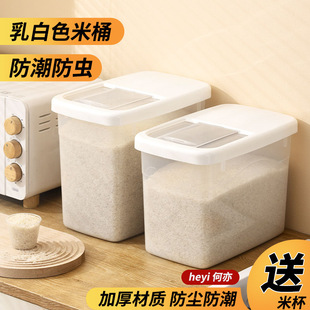 ��Ͱ���σ������׸����Ͱ���x�����ӎ��w20��10kg�N��15�����