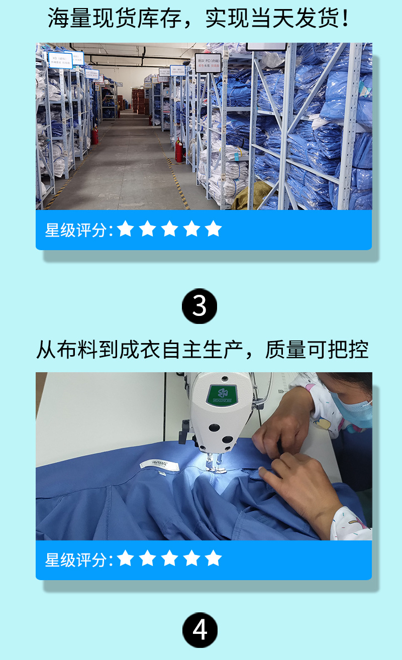 详情_14.jpg