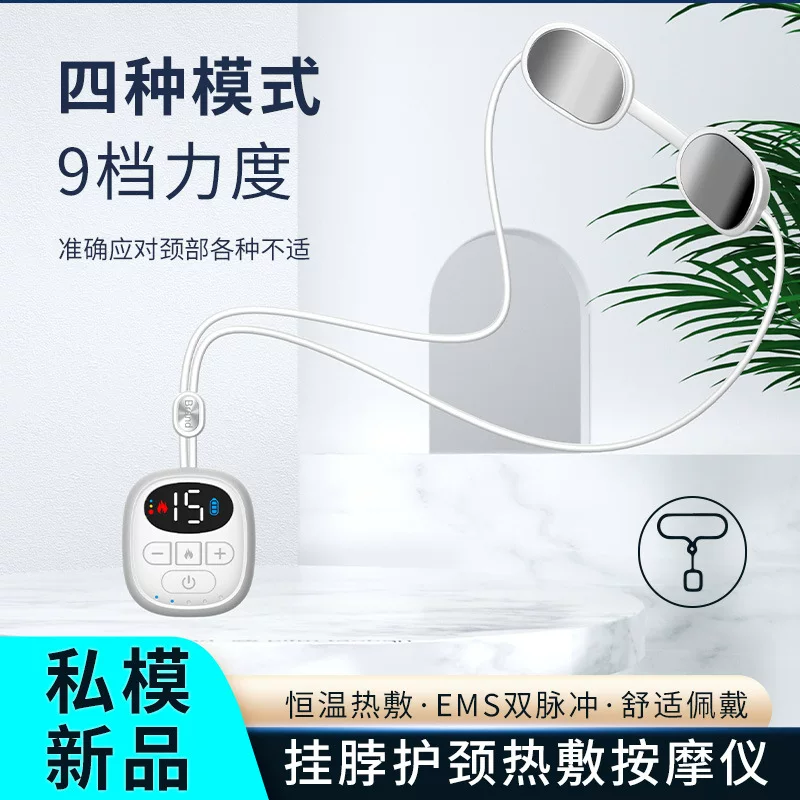 Handheld electric massager, compress, with neck protection