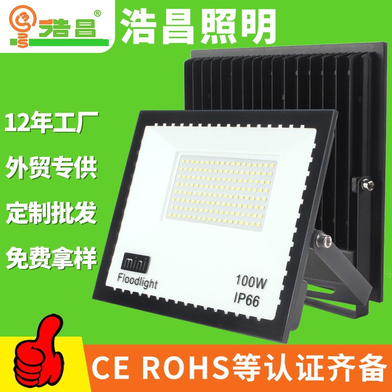 Apple, LED travel spotlight, lights, ceiling lamp