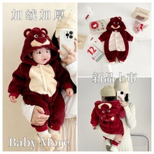 婴儿衣服冬季加绒连体衣宝宝保暖超萌可爱加厚哈衣毛毛外出服爬服