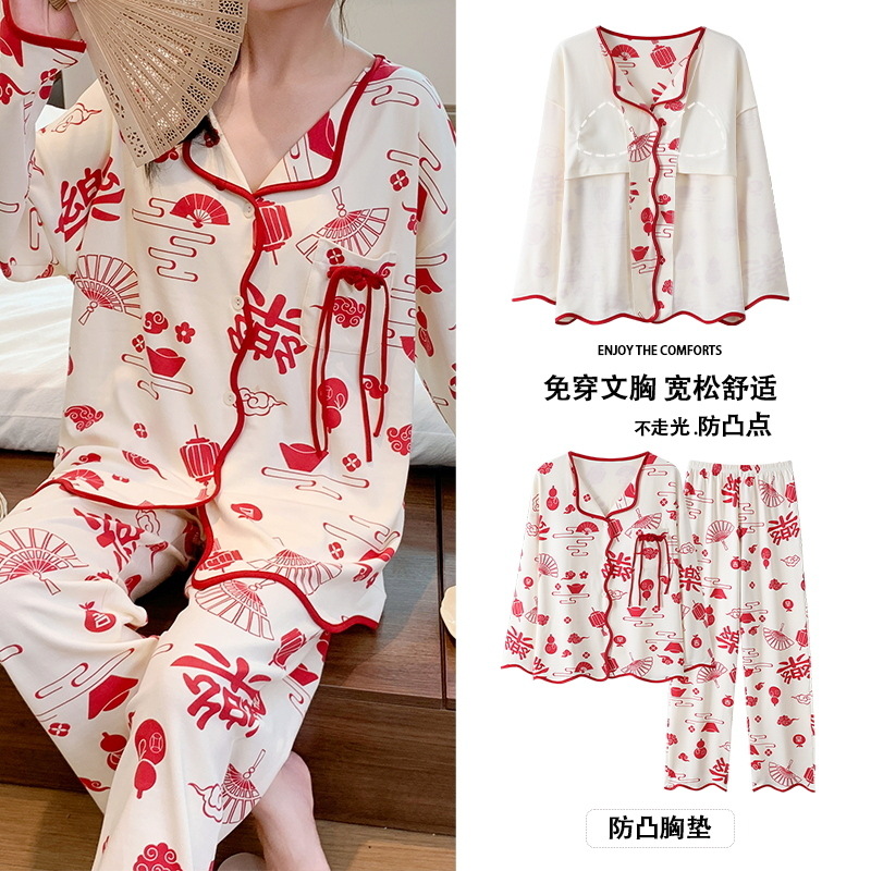 여성용 잠옷, 봄, 가을 야외에서 착용 가능한 가슴 패드가 달린 긴팔 순면 가디건, 홈웨어, 외부에서 착용 가능한 고급 슈트