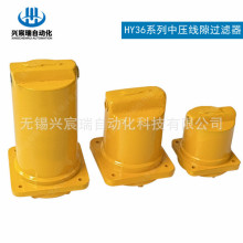 HY36B-12 HY36B-25mB Љ϶^V