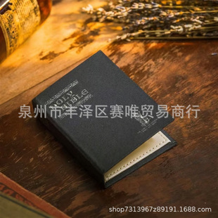 跨境新品Book wallets书本钱包书卷独特复古防盗的护照书钱包-阿里巴巴