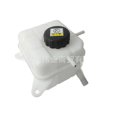 2161035003 Ssangyong Auxiliary, Water tank