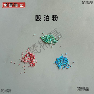 ������ˇ�W��ʯ�W��۵��������������ˇ�����ᮋ�Ƕ���۲���