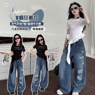 Ůͯ��߅T��2026�ļ��¿��д�ͯ�h�������OӋ�������ƶ�ţ��ѝ��