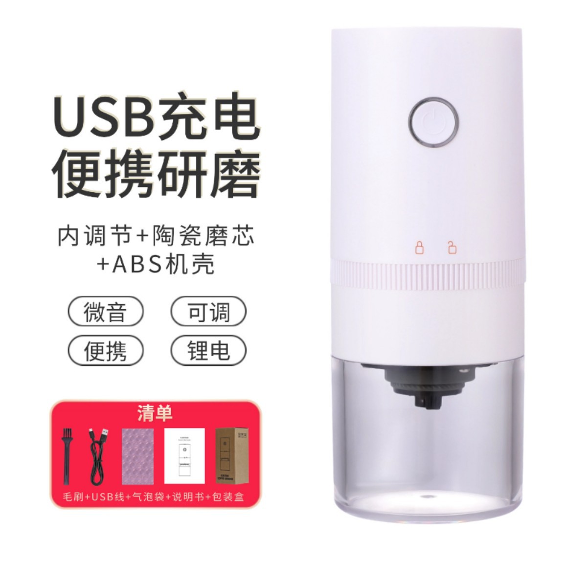 985 클래식 화이트