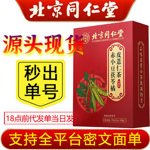 �Ͼ�ͬ��������Ǭ���t��޲�ײ��С��������Ƥ޲�ײ������B��