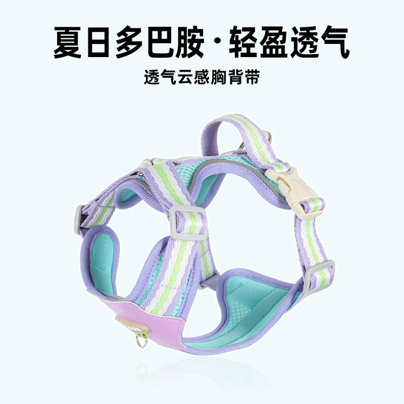 Трансграничные собачьи грудные ремни легкие и не окрашенные в волосы