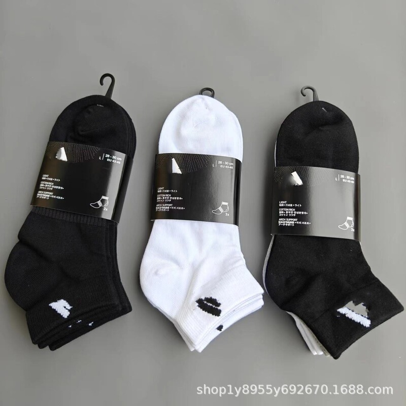 New Adidas Three-Leaf Mid-High Tube Trendy Socks Three-Stripe Cotton Socks Towel Bottom Sports Training College Style Socks