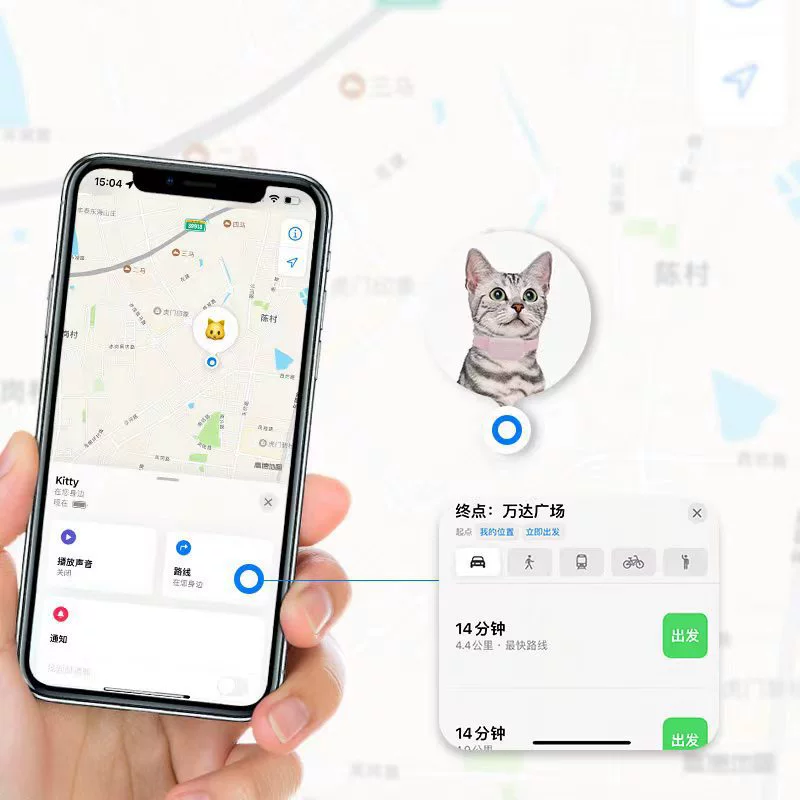 Ошейник для позиционирования домашних животных Find My Global Locator для домашних животных Умное напоминание для устройств iOS