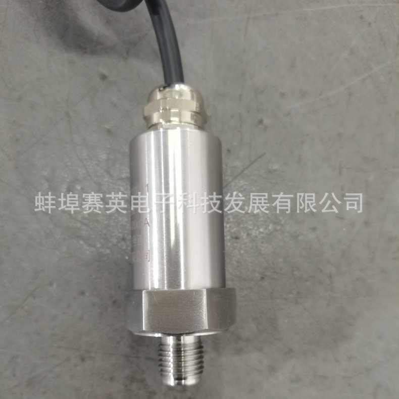 ������ѹһ�崫�����������Դ����豸������¶ȴ�������������