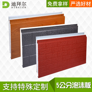 5���ֽ��ٵ񻨰� ��ĭ�屣���b�һ�w�� ��ͤ�e����Ӱ巿���ذ�