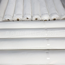 厂家直销 真丝素绉缎面料 19mm砂洗真丝弹力素绉缎  桑蚕丝面料