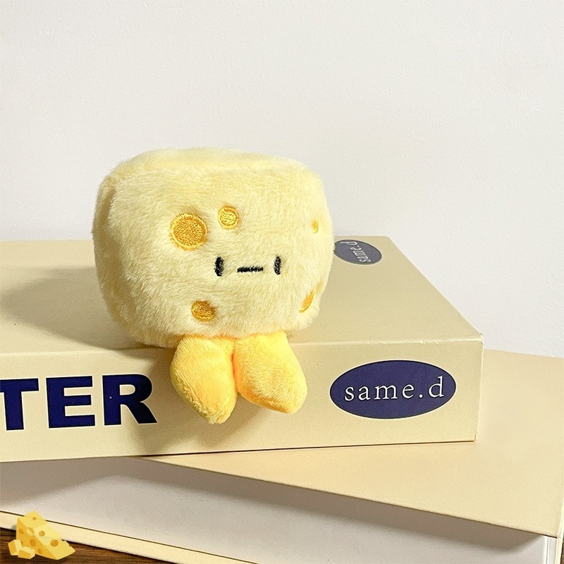 网红jellycat毛绒公仔玩偶仿真食物挂件包包挂饰蔬菜食物JC玩偶|undefined
