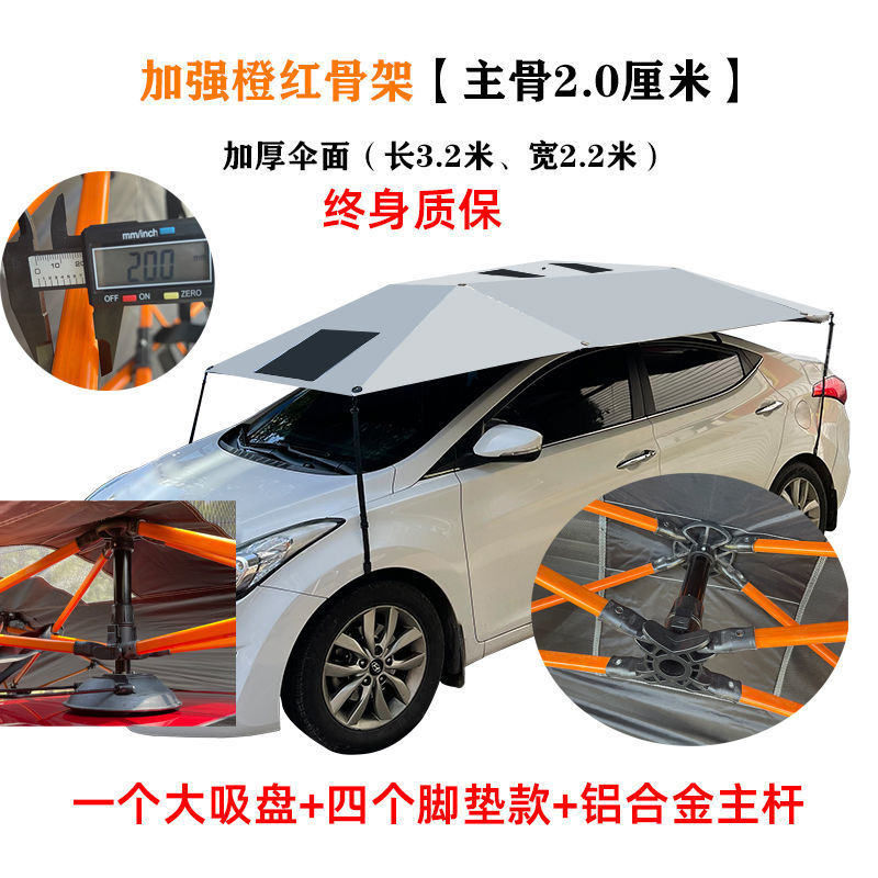 Paraguas para automóviles de entrenador de coche de sombrilla de sombrilla de la escuela de conducción de entrenador de luz de techo de aislamiento térmico paraguas de protección solar de una generación de calor