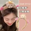 7047 Love Bear Headband-Ka Hairband