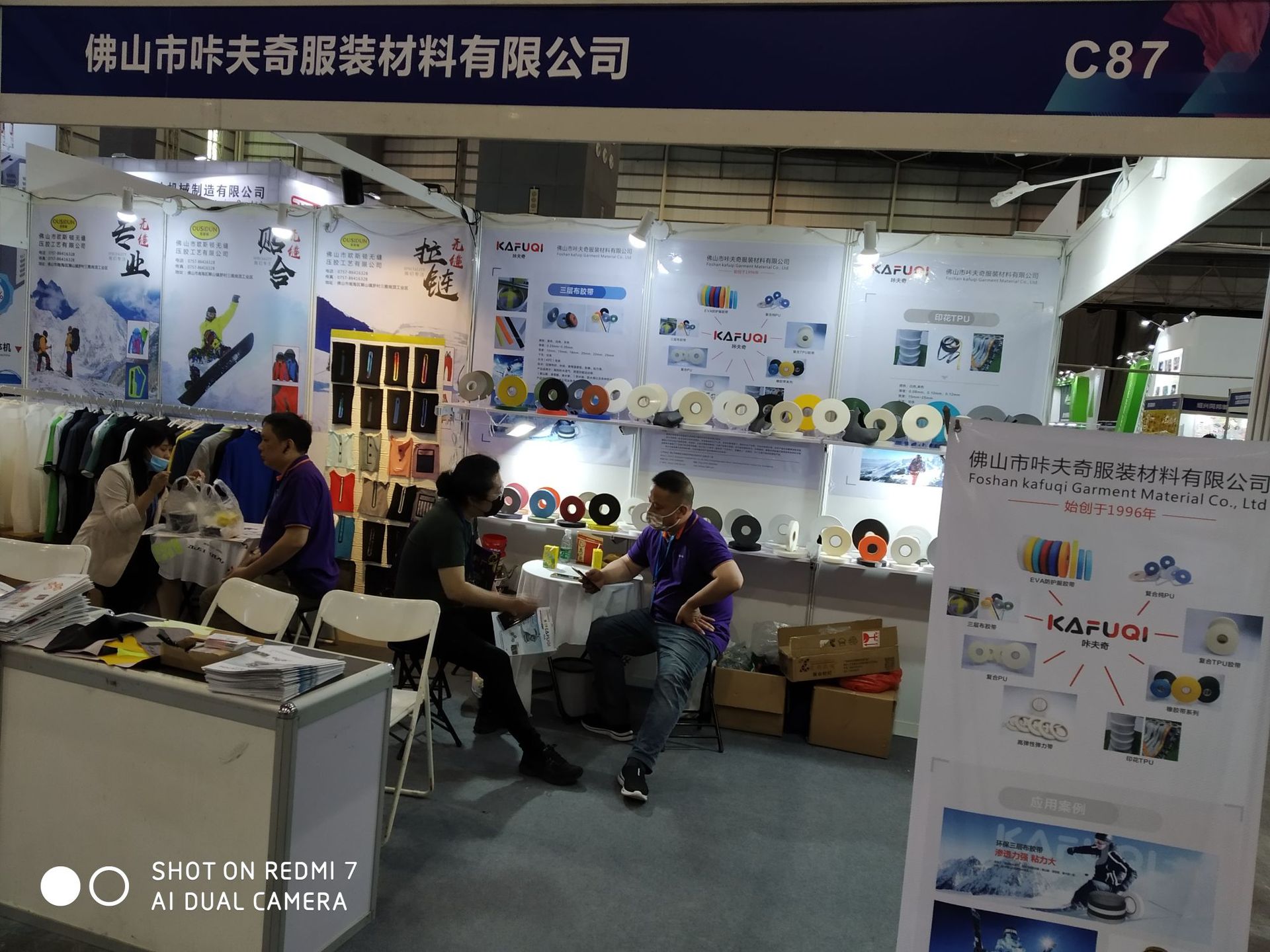 微信图片_20210610143446