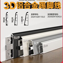 ����������ֱ߅�ɏ�����6�����X�Ͻ����_���ӌ��ڿp4CM���ٵ��_��