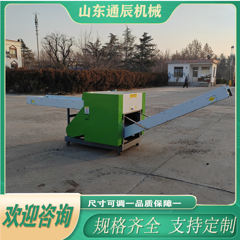 纤维丝断切机 锂电池材料切断机 化纤粗砂切段机 工艺精良