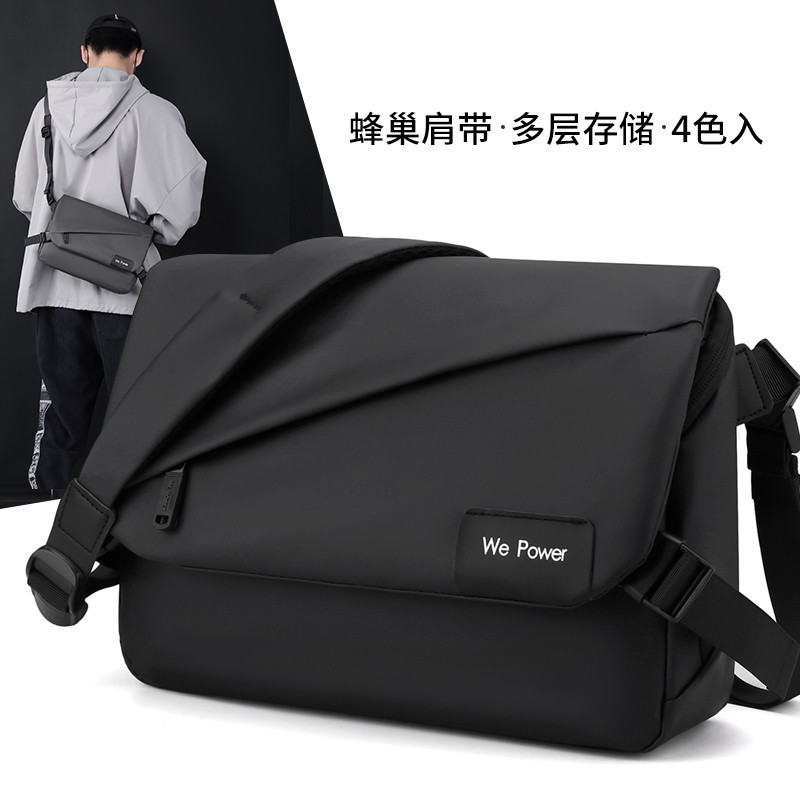 New cross-border men's simple crossbody bag, fashionable single-shoulder men's bag, large-capacity messenger bag, business briefcase wholesale