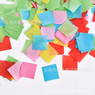 15g Square Confetti, Square Confetti, Balloon Filling Paper, Wedding and Birthday Decoration Scene Layout