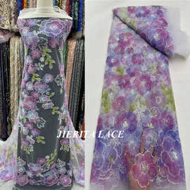 欧美重工婚纱礼服亮片珠管布面料时装激光立体花珠绣网纱布料lace