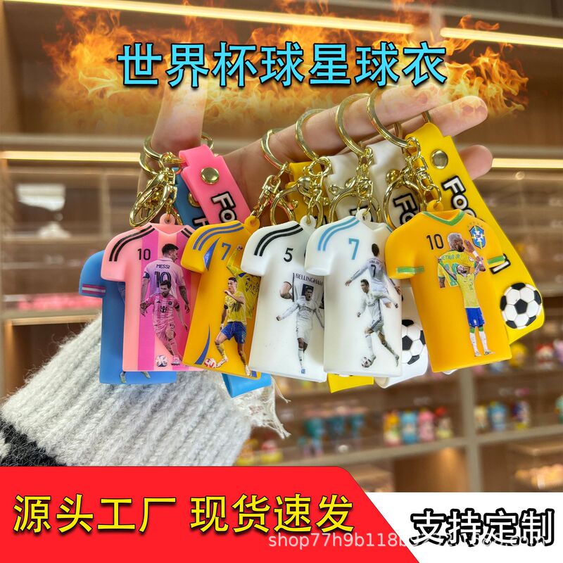 Creative Three-Dimensional Football Jersey Keychain New Bag Key Chain Key Ring Accessories Pendant Car Pendant Gift Creative Three-Dimensional Football Jersey Keychain New Bag Key Chain Key Ring Accessories Pendant Car Pendant Gift