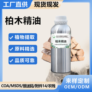 ��ľ�������ľ�o�w���yƷ����ԭ�ϳ������¿՚���޹��Նη�����