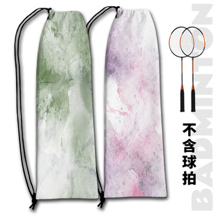 Ink Marks Badminton Racket Storage Bag Large Capacity Badminton Racket Protection Bag for Primary School Students Portable Badminton Racket Bag