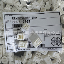 ס6098-9565/60989565ӽͷ۸񽺿ǿۿ