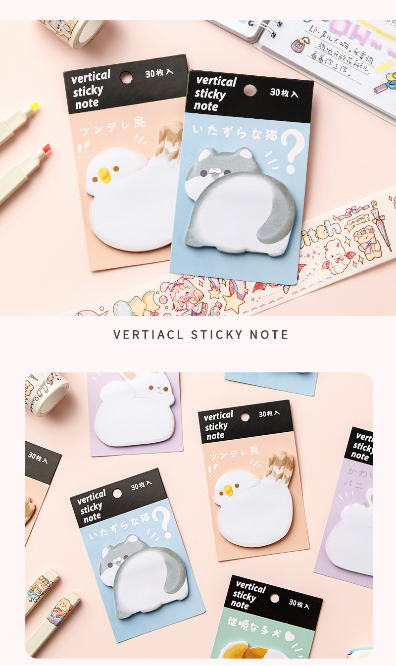 Animal Butt Pp Series Cute Shape Sticky Notes Note Sticker Message Sticker Student Journal Stationery Sticky display picture 1