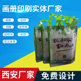 �S�ҟo�������������ُ������b�V����������������