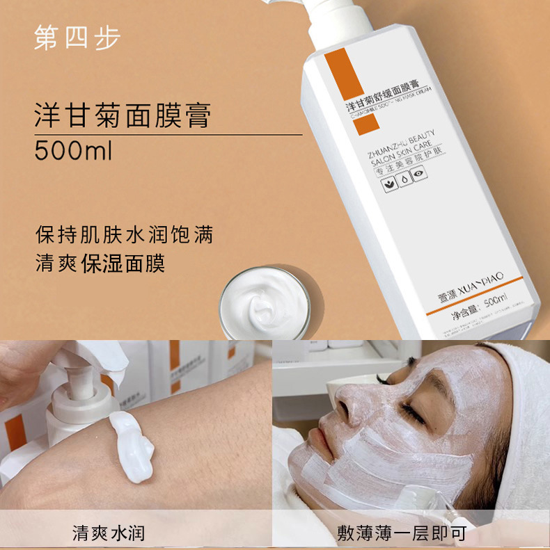 详情图片_09.jpg