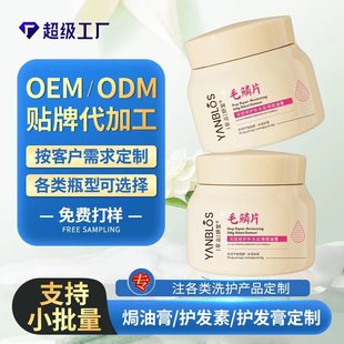 ë�[Ƭ������o�aˮ�z���h�͸�1�����������ë��ɿݰlĤoem����