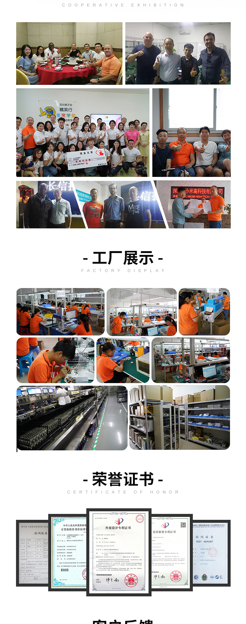 Carefully Selected Beidou Gps Animal Tracker for Cattle and Sheep Farms, Anti-Tamper Gps Anti-Lost Solar Charging Locator
