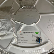 BP86113D SOP-8 原装BPS晶丰明源  PSR同步整流电源驱动IC芯片