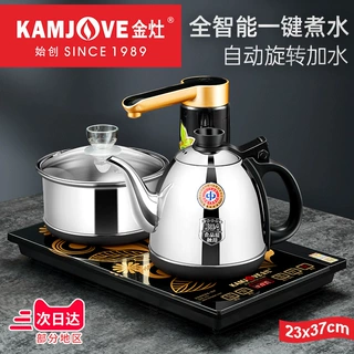 金灶 K6全自动上水电热水壶烧水壶煮水壶抽水电水壶保温一体 家用