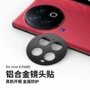 金属膜防摔磨砂vivoxfold2保护贴