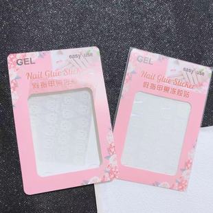 Fake nail piece Jelly Glue nail beauty piece sticker nail nail manicure tool Yiwu 2 yuan small commodity jewelry wholesale