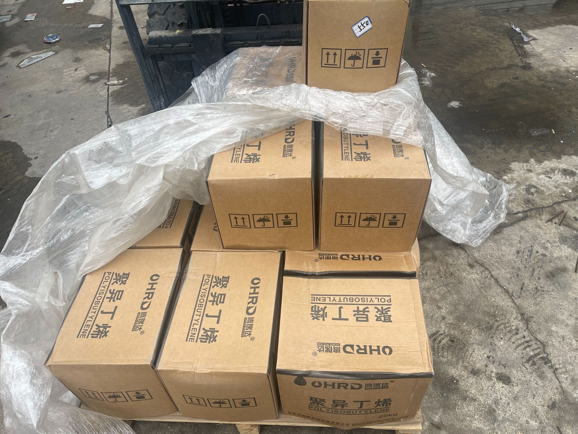 ca51bd7aec1fd5bf4d992f1b3f0773