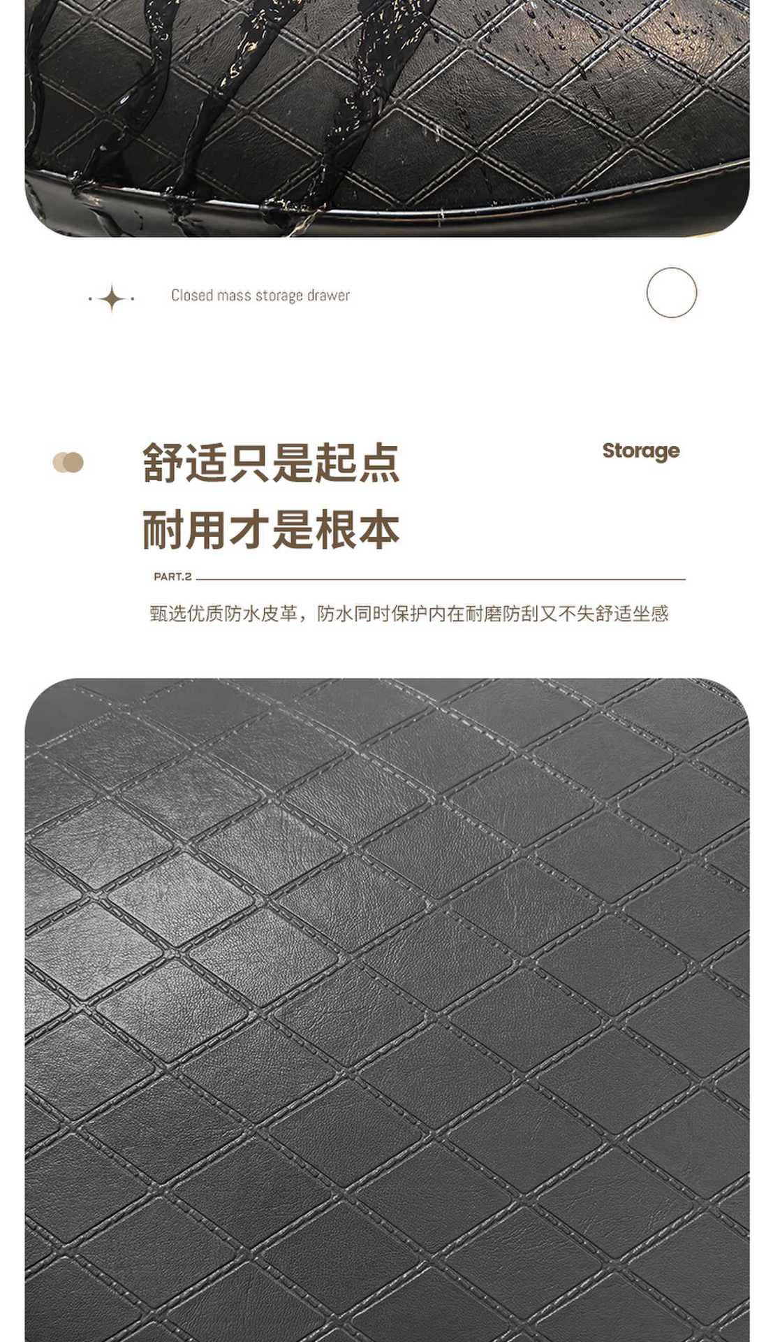 Electric Motorcycle Seat Cushion Cover Waterproof and Sun-Proof, Universal for All Seasons, High-Quality Leather, Comfortable and Durable Electric Motorcycle Seat Cushion Cover