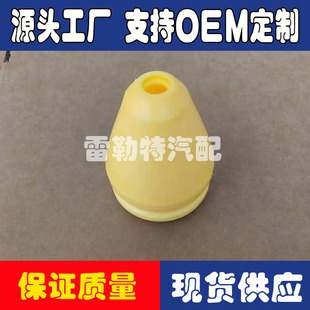 Supply 52089343ab 52089342ab damping buffer block 52089343AA