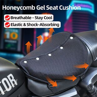 New Summer Heat Insulation Breathable Motorcycle Gel Cushion Cover Electric Car Seat Cover Sunscreen Four Seasons Universal Waterproof