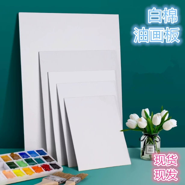 Хлопковая пустая масляная доска для рисования белая хлопковая ручная роспись с покрытием масляная живопись diy детская раскраска для рисования доска для оптовой продажи