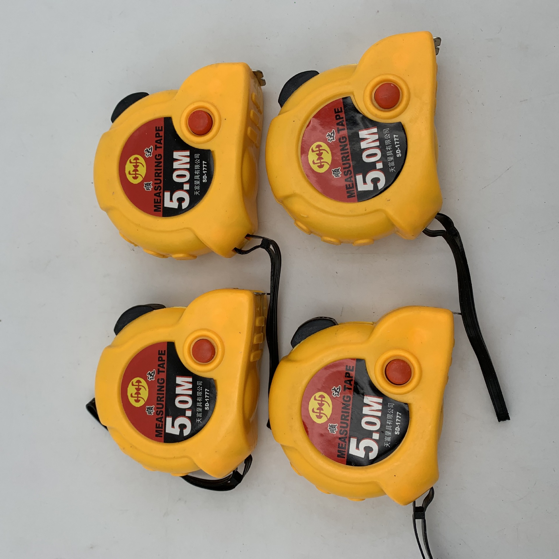 耐磨自动伸缩5米钢尺塑料壳卷尺测量尺多用米尺厂家批发两元店