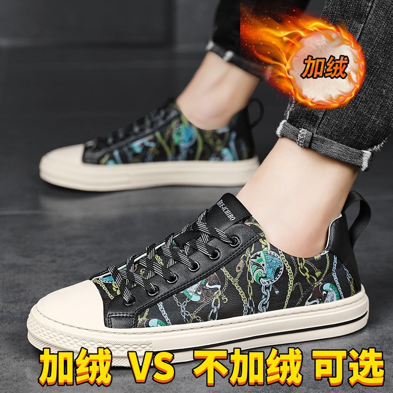 Bee Wolf Flagship Store Men's Shoes New Leather Panel Shoes Personalized Trend Spring and Autumn All-match Fashion Breathable Casual Shoes